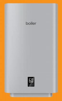 Generic boiler image